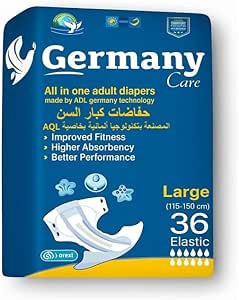 حفاضات جيرمني كير اللاصقة لكبار السن مقاس XL (10 قطع)
