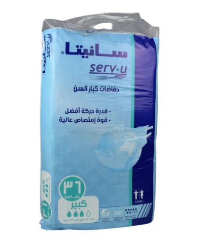 حفاضات كبار السن سانيتا (Sanita) - مقاس لارج