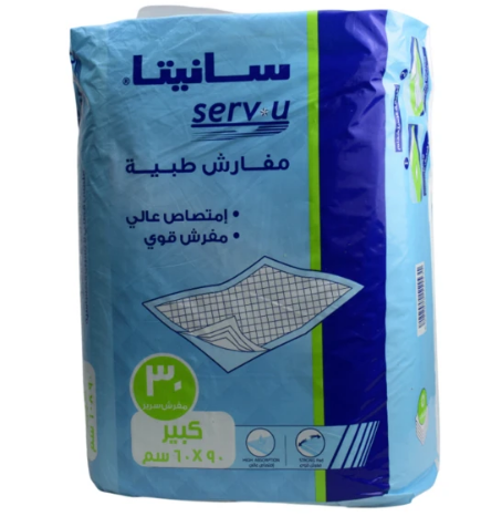 مفرش سرير طبي لكبار السن (سانيتا) - 60×90 سم