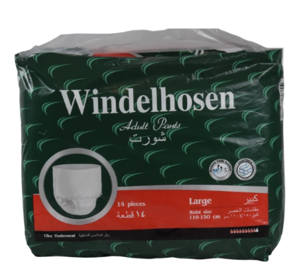 حفاضات شورت ويندلهوزن لكبار السن مقاس L (14 قطعة)